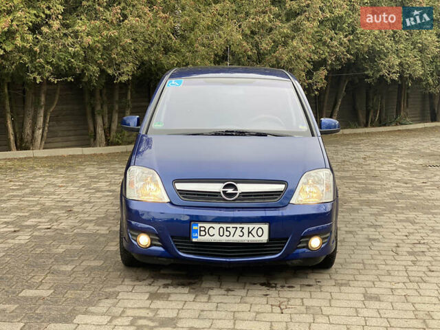 Синий Опель Мерива, объемом двигателя 1.6 л и пробегом 101 тыс. км за 4850 $, фото 29 на Automoto.ua