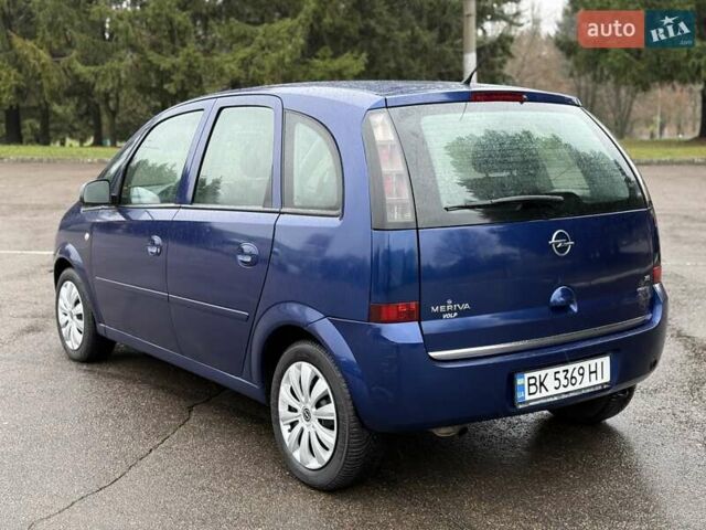 Синий Опель Мерива, объемом двигателя 1.6 л и пробегом 142 тыс. км за 3950 $, фото 24 на Automoto.ua