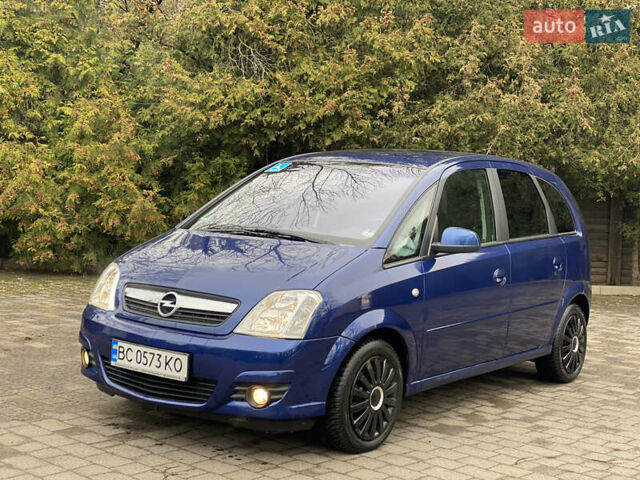 Синий Опель Мерива, объемом двигателя 1.6 л и пробегом 101 тыс. км за 4850 $, фото 1 на Automoto.ua