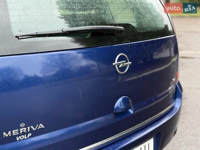 Синий Опель Мерива, объемом двигателя 1.6 л и пробегом 142 тыс. км за 3950 $, фото 29 на Automoto.ua
