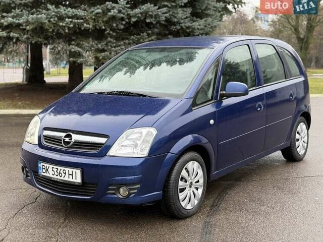 Синий Опель Мерива, объемом двигателя 1.6 л и пробегом 142 тыс. км за 3950 $, фото 3 на Automoto.ua