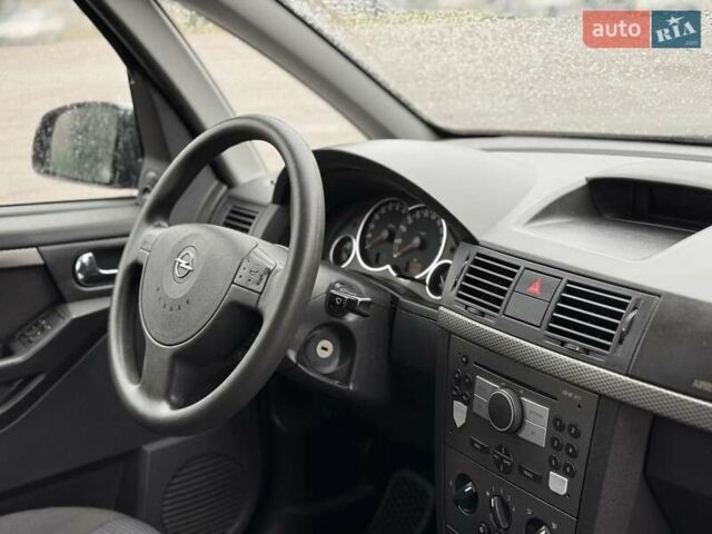 Синий Опель Мерива, объемом двигателя 1.6 л и пробегом 142 тыс. км за 3950 $, фото 43 на Automoto.ua