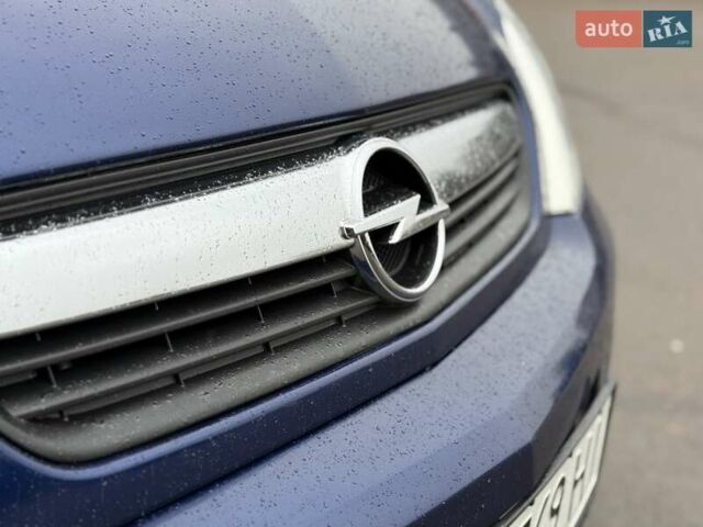 Синий Опель Мерива, объемом двигателя 1.6 л и пробегом 142 тыс. км за 3950 $, фото 16 на Automoto.ua