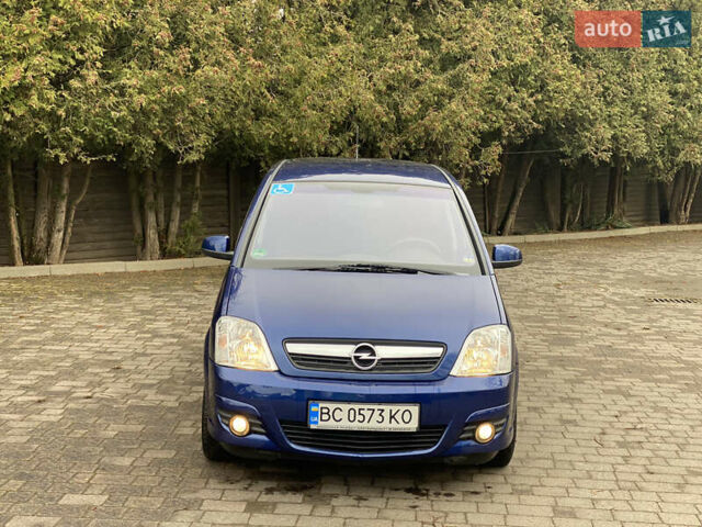Синий Опель Мерива, объемом двигателя 1.6 л и пробегом 101 тыс. км за 4850 $, фото 28 на Automoto.ua