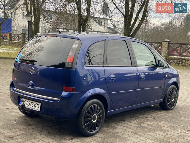 Синий Опель Мерива, объемом двигателя 1.6 л и пробегом 101 тыс. км за 4850 $, фото 12 на Automoto.ua