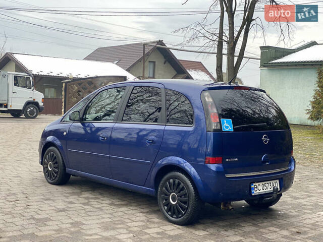 Синий Опель Мерива, объемом двигателя 1.6 л и пробегом 101 тыс. км за 4850 $, фото 6 на Automoto.ua