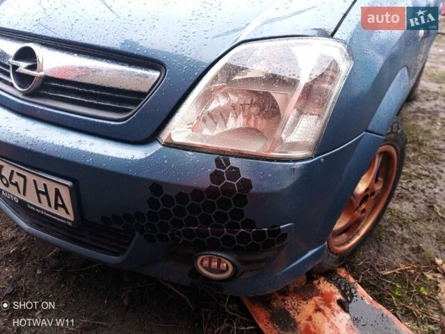 Синий Опель Мерива, объемом двигателя 1.6 л и пробегом 320 тыс. км за 3500 $, фото 10 на Automoto.ua