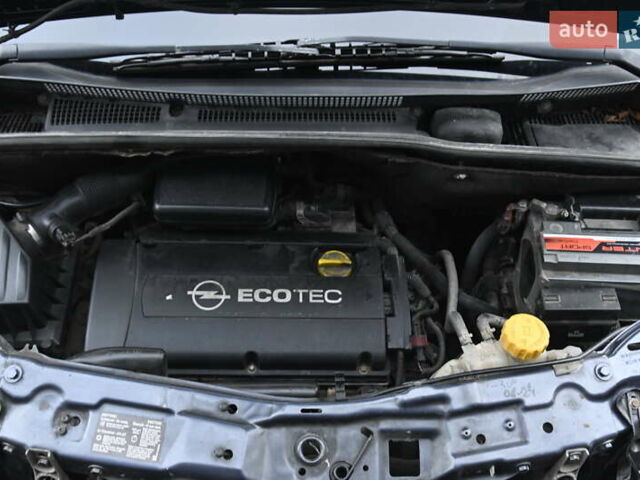 Синий Опель Мерива, объемом двигателя 1.6 л и пробегом 281 тыс. км за 3700 $, фото 13 на Automoto.ua