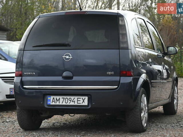 Синий Опель Мерива, объемом двигателя 1.6 л и пробегом 281 тыс. км за 3700 $, фото 11 на Automoto.ua