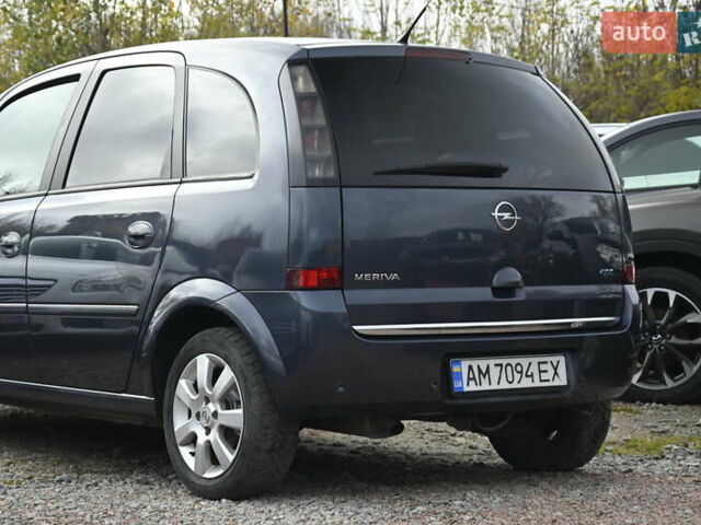 Синий Опель Мерива, объемом двигателя 1.6 л и пробегом 268 тыс. км за 3999 $, фото 8 на Automoto.ua