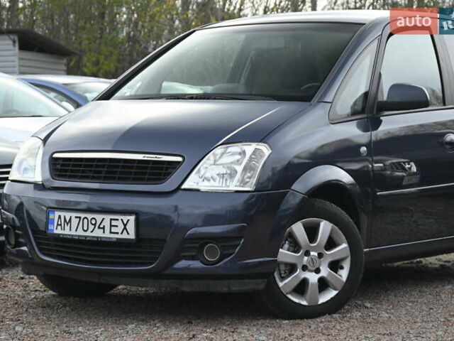 Синий Опель Мерива, объемом двигателя 1.6 л и пробегом 268 тыс. км за 3999 $, фото 6 на Automoto.ua