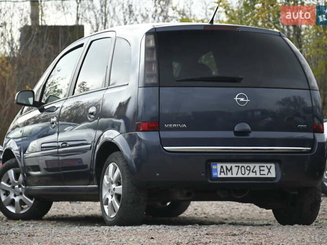 Синий Опель Мерива, объемом двигателя 1.6 л и пробегом 281 тыс. км за 3700 $, фото 7 на Automoto.ua