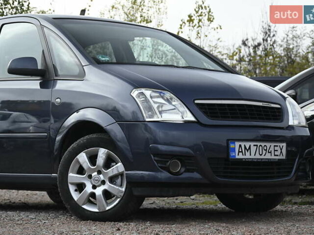 Синий Опель Мерива, объемом двигателя 1.6 л и пробегом 281 тыс. км за 3700 $, фото 2 на Automoto.ua