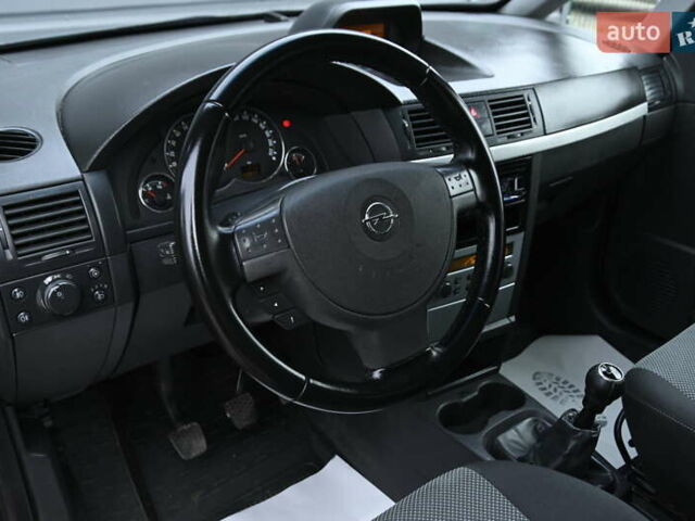 Синий Опель Мерива, объемом двигателя 1.6 л и пробегом 281 тыс. км за 3700 $, фото 18 на Automoto.ua