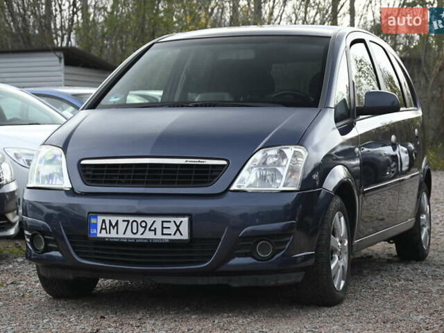 Синий Опель Мерива, объемом двигателя 1.6 л и пробегом 268 тыс. км за 3999 $, фото 4 на Automoto.ua