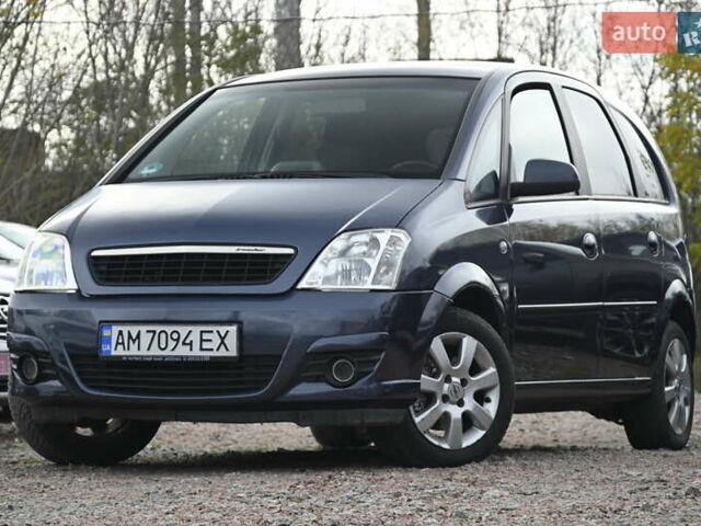 Синий Опель Мерива, объемом двигателя 1.6 л и пробегом 268 тыс. км за 3999 $, фото 5 на Automoto.ua