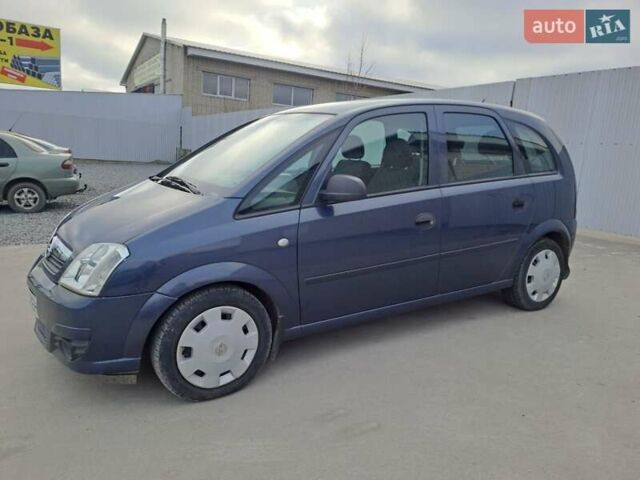 Синий Опель Мерива, объемом двигателя 1.36 л и пробегом 202 тыс. км за 4350 $, фото 2 на Automoto.ua