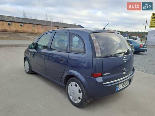 Синий Опель Мерива, объемом двигателя 1.36 л и пробегом 202 тыс. км за 4350 $, фото 9 на Automoto.ua