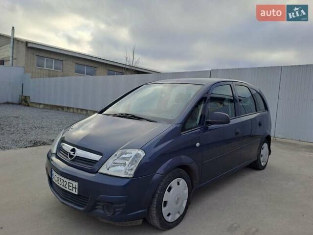 Синий Опель Мерива, объемом двигателя 1.36 л и пробегом 202 тыс. км за 4350 $, фото 1 на Automoto.ua