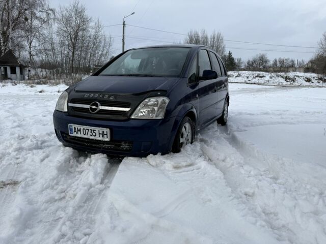 Синій Опель Меріва, об'ємом двигуна 1.6 л та пробігом 170 тис. км за 2800 $, фото 6 на Automoto.ua