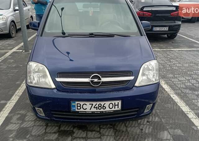 Синий Опель Мерива, объемом двигателя 1.6 л и пробегом 235 тыс. км за 3750 $, фото 1 на Automoto.ua