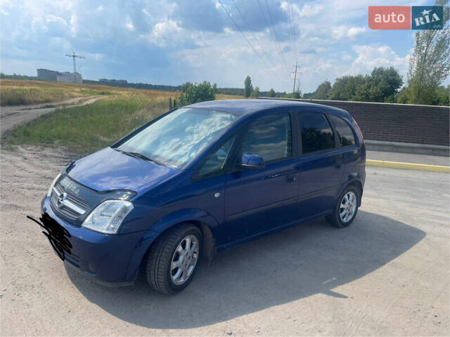 Синий Опель Мерива, объемом двигателя 1.6 л и пробегом 150 тыс. км за 3900 $, фото 9 на Automoto.ua