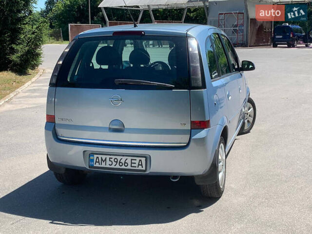 Синій Опель Меріва, об'ємом двигуна 1.6 л та пробігом 267 тис. км за 5000 $, фото 3 на Automoto.ua