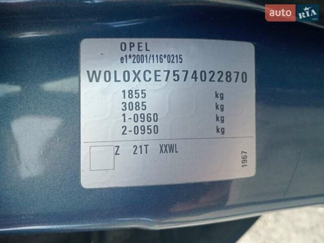 Синий Опель Мерива, объемом двигателя 1.6 л и пробегом 219 тыс. км за 4999 $, фото 7 на Automoto.ua