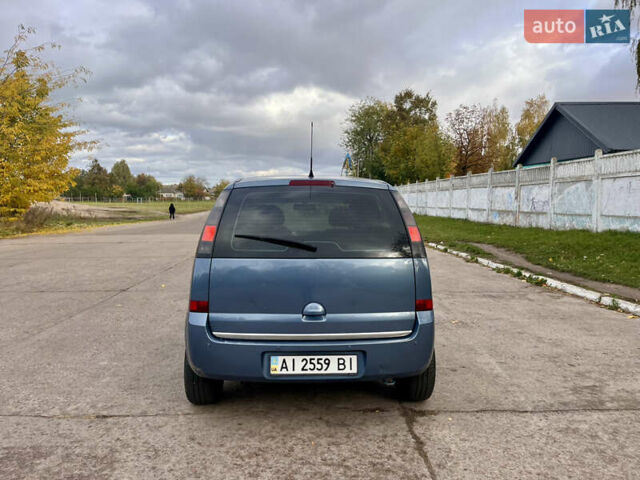 Синій Опель Меріва, об'ємом двигуна 1.6 л та пробігом 150 тис. км за 3750 $, фото 5 на Automoto.ua