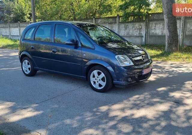 Синій Опель Меріва, об'ємом двигуна 1.4 л та пробігом 202 тис. км за 5100 $, фото 8 на Automoto.ua