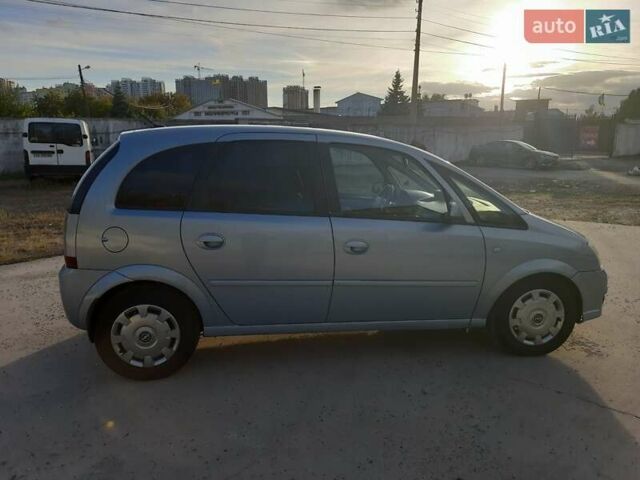 Опель Мерива 2008 в Киеве на Automoto.ua Синий Опель Мерива, объемом двигателя 1.7 л и пробегом 400 тыс. км за 4000 $, фото 18 на Automoto.ua
