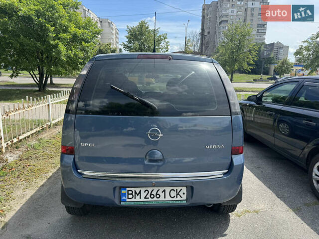 Синій Опель Меріва, об'ємом двигуна 1.6 л та пробігом 300 тис. км за 3700 $, фото 8 на Automoto.ua