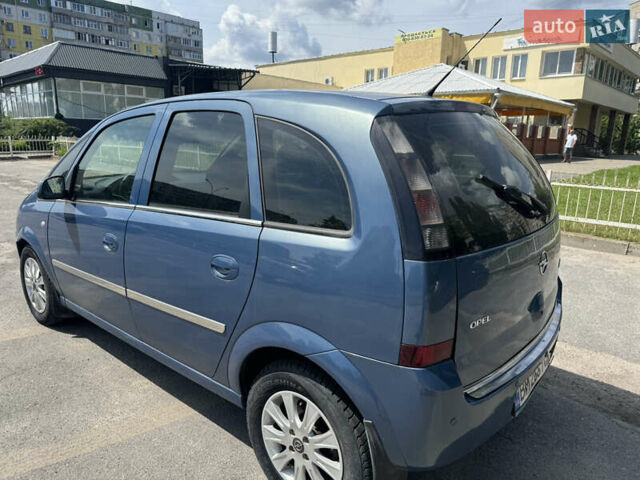 Синій Опель Меріва, об'ємом двигуна 1.6 л та пробігом 300 тис. км за 3700 $, фото 6 на Automoto.ua