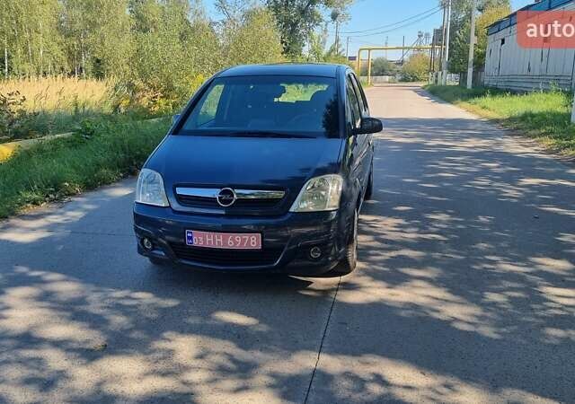 Синій Опель Меріва, об'ємом двигуна 1.4 л та пробігом 202 тис. км за 5100 $, фото 10 на Automoto.ua