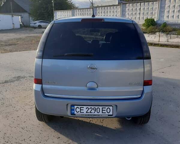 Опель Мерива 2008 в Киеве на Automoto.ua Синий Опель Мерива, объемом двигателя 1.7 л и пробегом 400 тыс. км за 4000 $, фото 21 на Automoto.ua