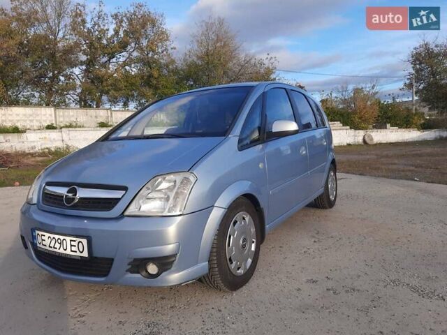 Опель Мерива 2008 в Киеве на Automoto.ua Синий Опель Мерива, объемом двигателя 1.7 л и пробегом 400 тыс. км за 4000 $, фото 15 на Automoto.ua