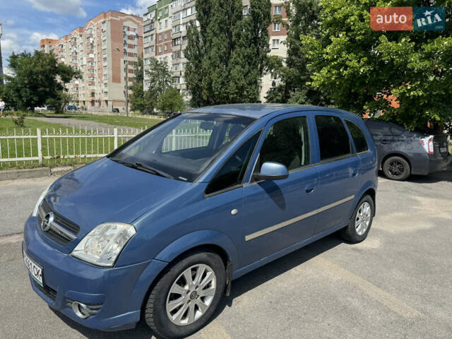 Синій Опель Меріва, об'ємом двигуна 1.6 л та пробігом 300 тис. км за 3700 $, фото 2 на Automoto.ua