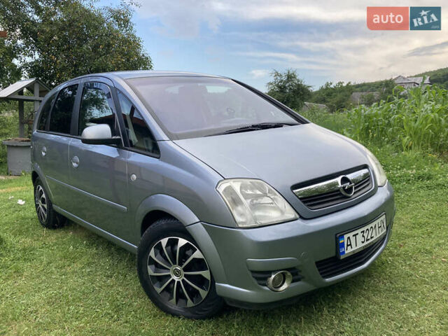 Синий Опель Мерива, объемом двигателя 1.6 л и пробегом 153 тыс. км за 5800 $, фото 1 на Automoto.ua