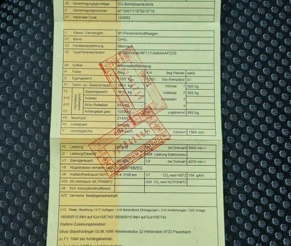 Синий Опель Мерива, объемом двигателя 0 л и пробегом 200 тыс. км за 5600 $, фото 21 на Automoto.ua