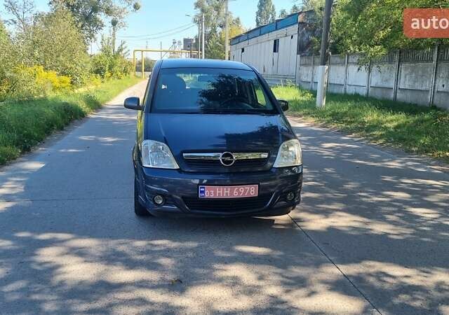 Синій Опель Меріва, об'ємом двигуна 1.4 л та пробігом 202 тис. км за 5100 $, фото 9 на Automoto.ua