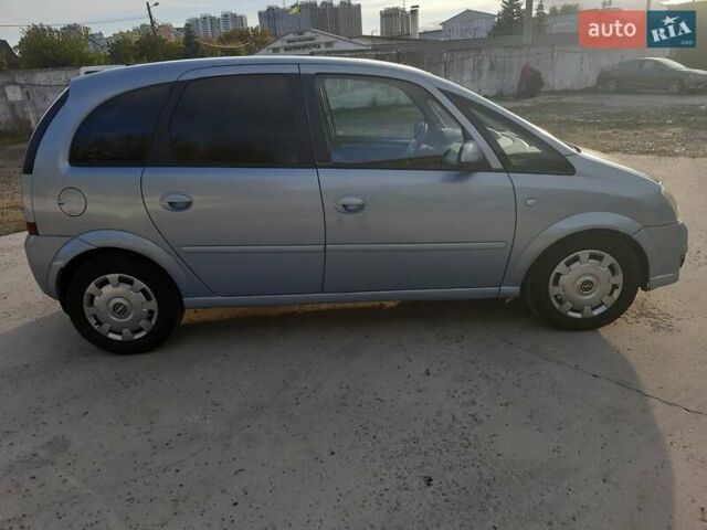 Опель Мерива 2008 в Киеве на Automoto.ua Синий Опель Мерива, объемом двигателя 1.7 л и пробегом 400 тыс. км за 4000 $, фото 11 на Automoto.ua