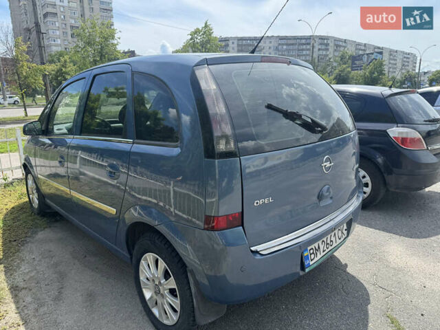Синій Опель Меріва, об'ємом двигуна 1.6 л та пробігом 300 тис. км за 3700 $, фото 9 на Automoto.ua