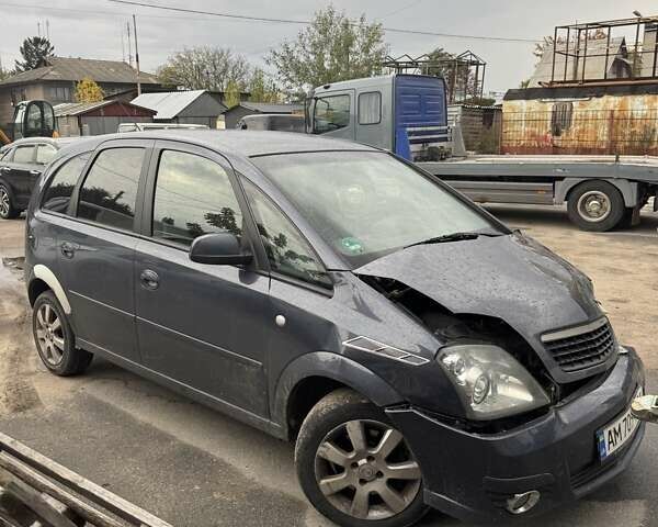 Синій Опель Меріва, об'ємом двигуна 1.6 л та пробігом 280 тис. км за 1450 $, фото 6 на Automoto.ua