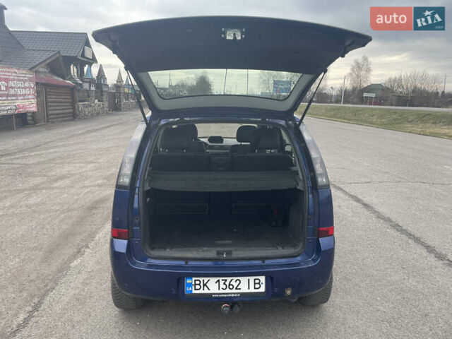 Синій Опель Меріва, об'ємом двигуна 1.6 л та пробігом 255 тис. км за 5500 $, фото 3 на Automoto.ua