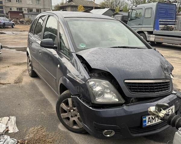 Синій Опель Меріва, об'ємом двигуна 1.6 л та пробігом 280 тис. км за 1450 $, фото 5 на Automoto.ua