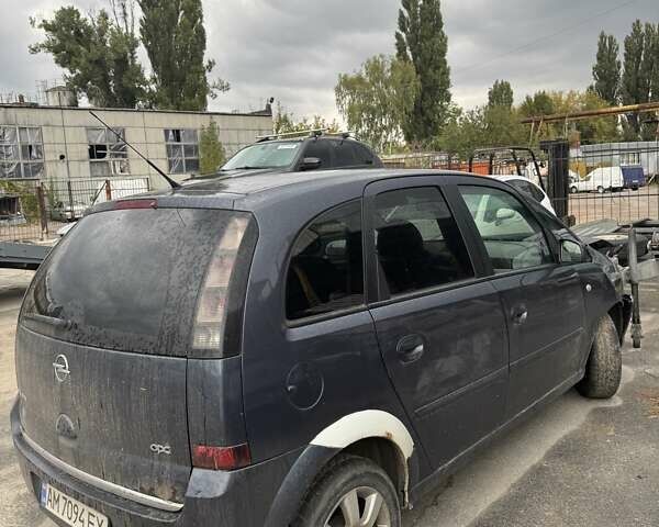 Синій Опель Меріва, об'ємом двигуна 1.6 л та пробігом 280 тис. км за 1450 $, фото 8 на Automoto.ua