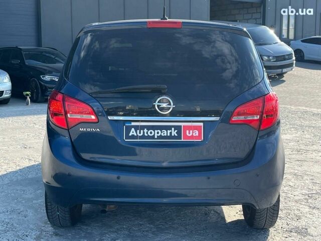 Синий Опель Мерива, объемом двигателя 1.4 л и пробегом 168 тыс. км за 5990 $, фото 30 на Automoto.ua