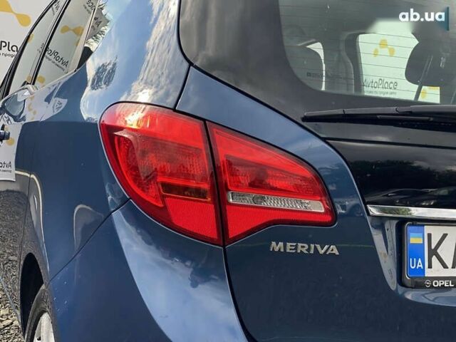 Синий Опель Мерива, объемом двигателя 1.4 л и пробегом 236 тыс. км за 7999 $, фото 29 на Automoto.ua