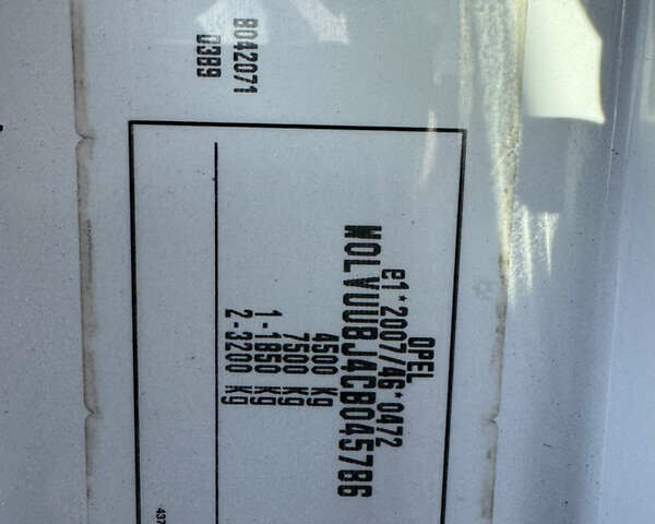 Белый Опель Movano, объемом двигателя 2.3 л и пробегом 358 тыс. км за 19999 $, фото 2 на Automoto.ua