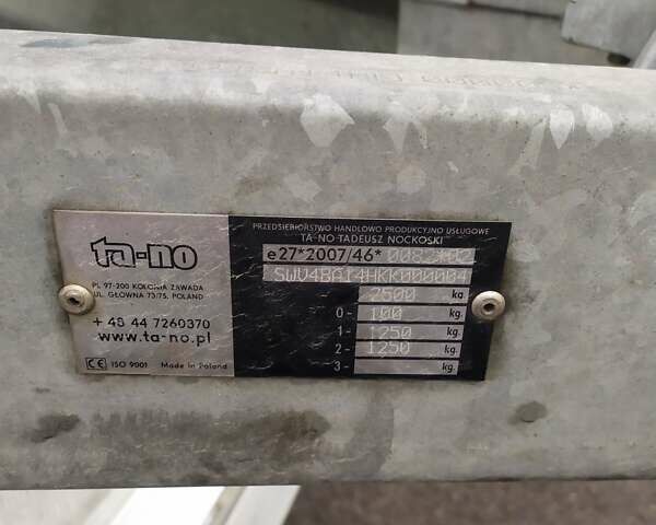 Белый Опель Movano, объемом двигателя 2.3 л и пробегом 380 тыс. км за 17500 $, фото 15 на Automoto.ua